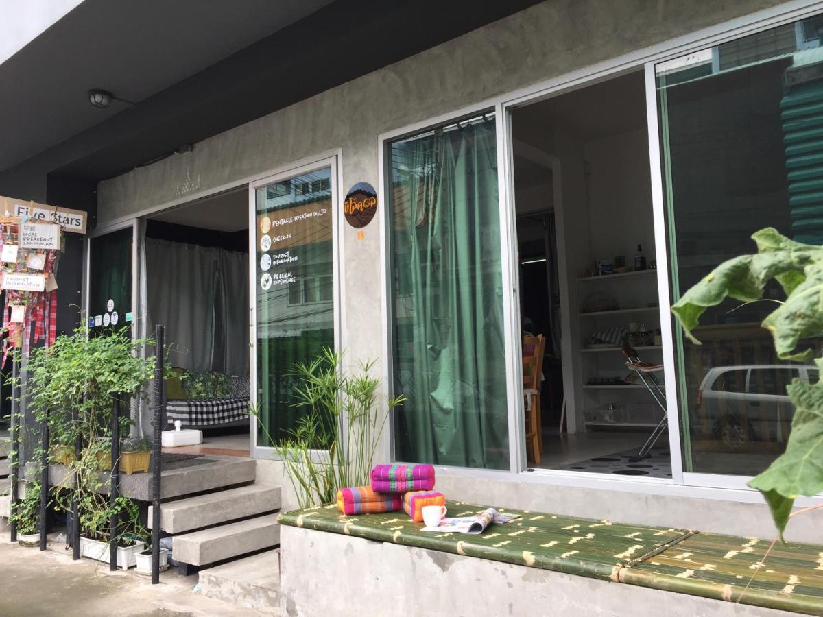 Five Stars Ratchada 19 Vandrehjem Bangkok Eksteriør billede